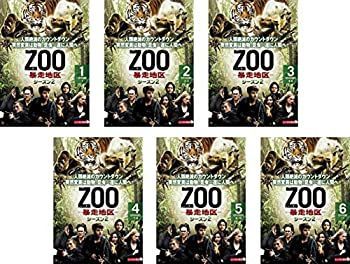 中古】「非常に良い」ZOO 暴走地区 シーズン2 [レンタル落ち] 全