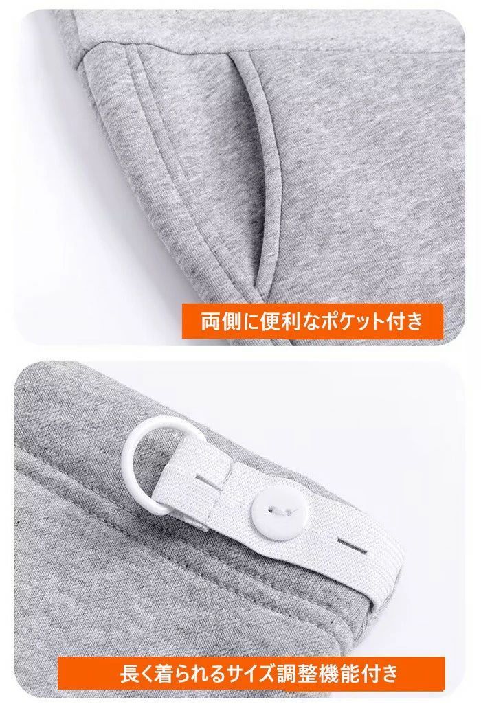 パンツ