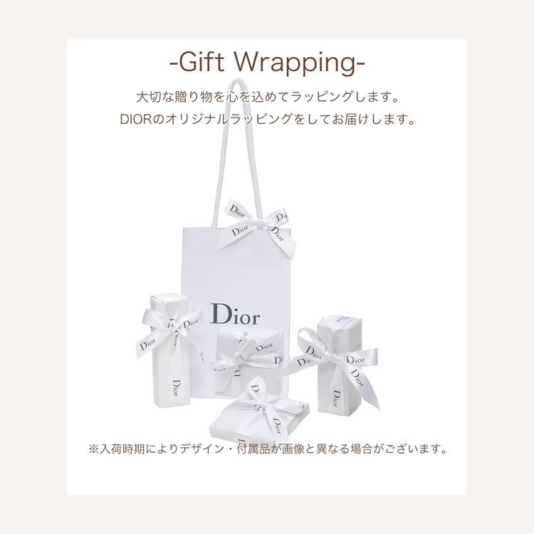 プレゼント チューブタイプ