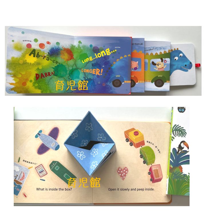 kokona2Liao絵本130冊＆マイヤペン　baby  all数学科学 新品 Baby All 数学&科学セット絵本40冊＆64Gマイヤペンお得