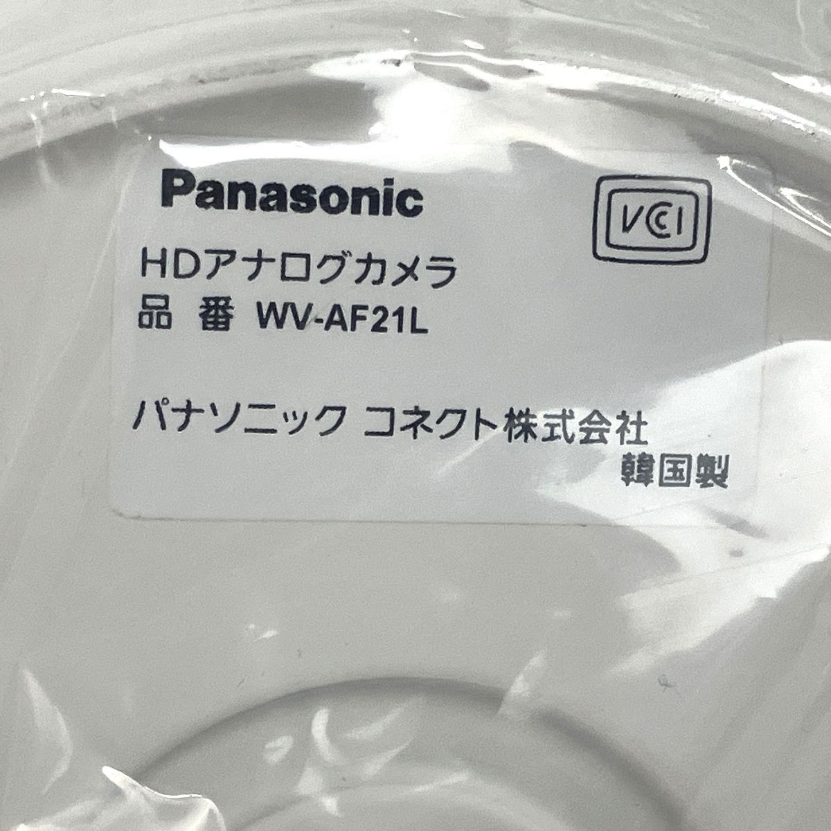 Panasonic パナソニック WV-AF21L HDアナログカメラ 防犯カメラ Y10112842 SKLAD-KIRPICHA_RU