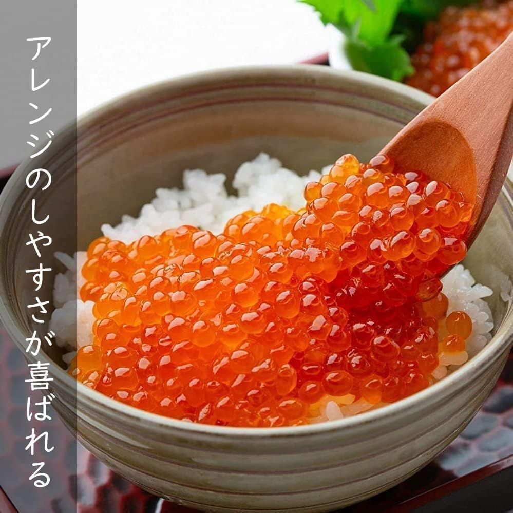 冷凍