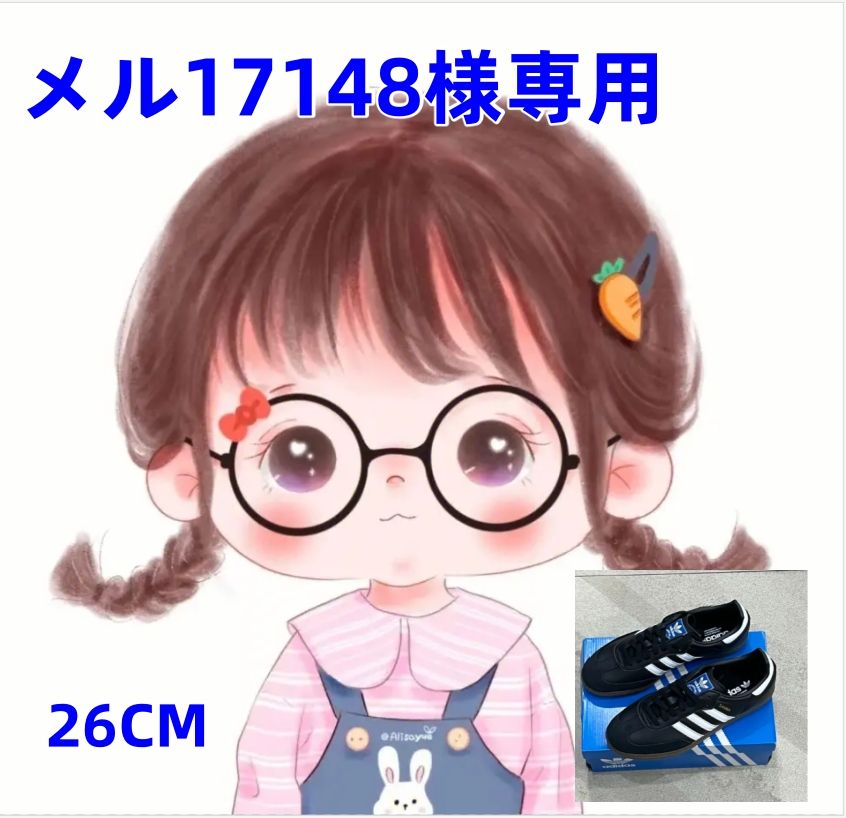 メル 様専用 メル61666さま専用出品 メル61666様専用ページ