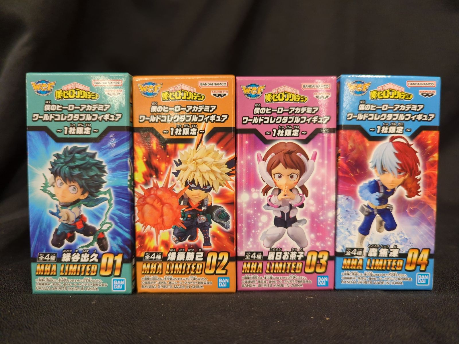 最高品質！ウルグアイ産⭐虹入り！アメジストたまご⭐小花付⭐RM 9 最高品質！ウルグアイ産虹入り！アメジストたまご小花付RM 9 虹