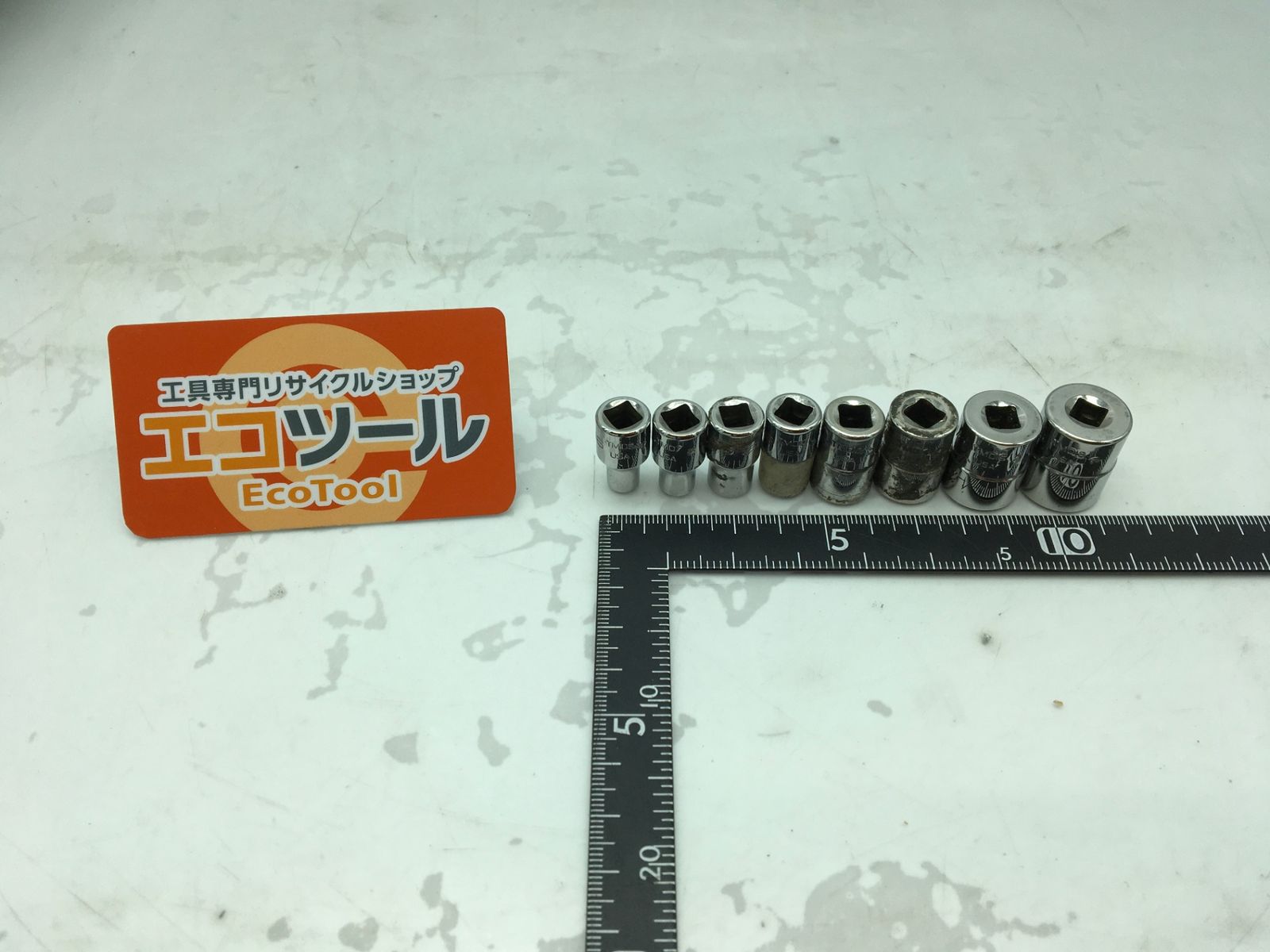 【中古品】〇Snap-on/スナップオン インチサイズ ソケット 8個セット TMD6.7.9.10.12.14.16.18 [ITE4KQM6PAOS] [エコツール知立店][M02]