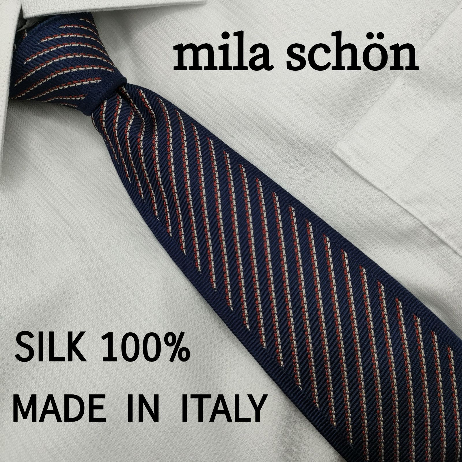 mila schon ミラショーン イタリア製 ブランドネクタイ シルク 絹