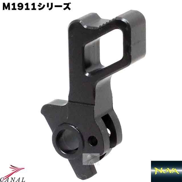 NOVA マルイ M1911 ハンマーセット Staccato Square STI TM-GMP-U23