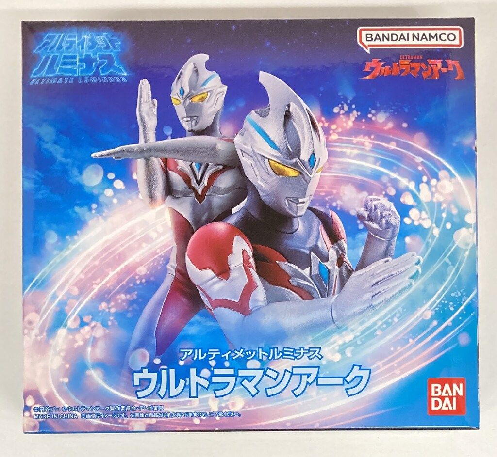 バンダイ アルティメットルミナス ウルトラマンアーク ウルトラマンアーク