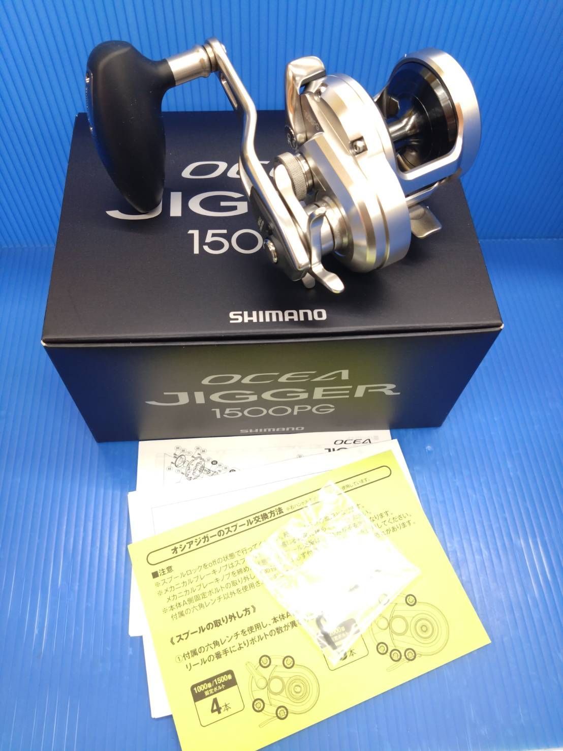 注 14カルカッタコンクエスト 100 右巻き スタコン付 シマノ