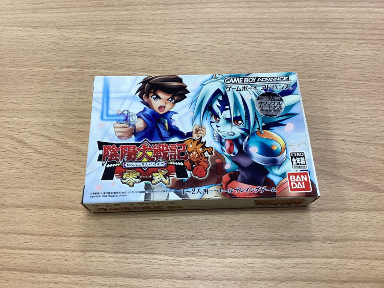 陰陽大戦記 零式 付属品完品 ゲームボーイアドバンス GBA