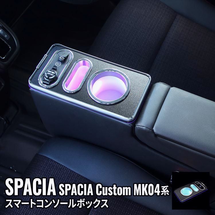 ドアラハンガー ドアラハンガー7本セット ドアラグッズ | 中日ドラゴンズ