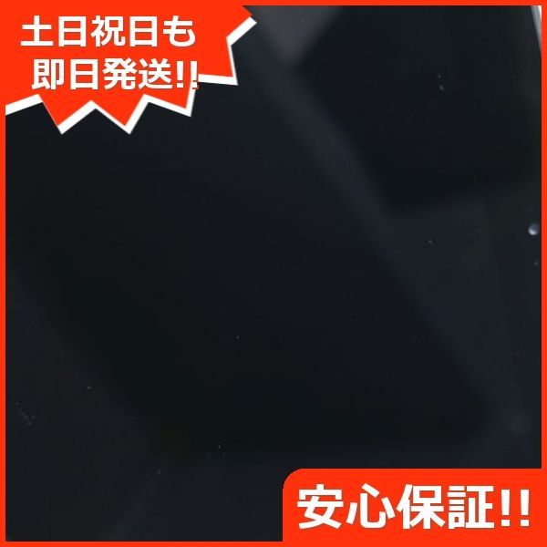 超美品 SIMフリー iPad 第6世代 32GB スペースグレイ タブレット