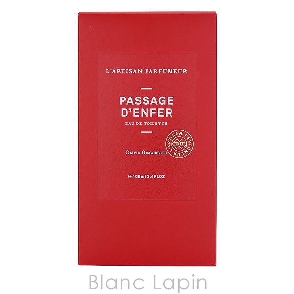 ラルチザンパフューム LARTISAN PARFUMEUR パッサージュダンフェ EDT