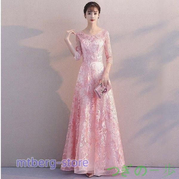 キティ マイメロディ コロコロクリリン ミニドレッサー 2001年