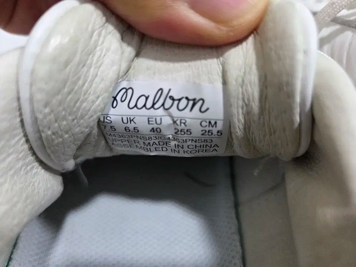 マルボンゴルフ ゴルフシューズ 255 白 緑 スニーカー WHITEMONARCHHOTEL_COM