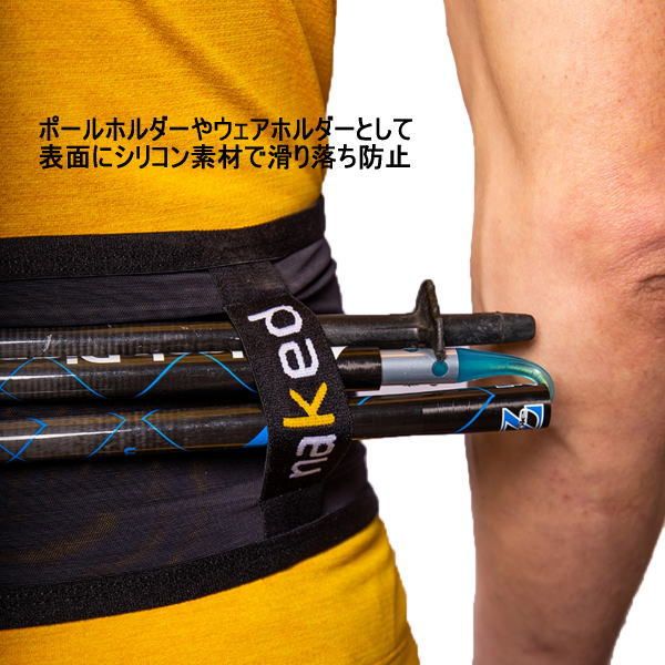 ウエストバッグ トレイルランニング