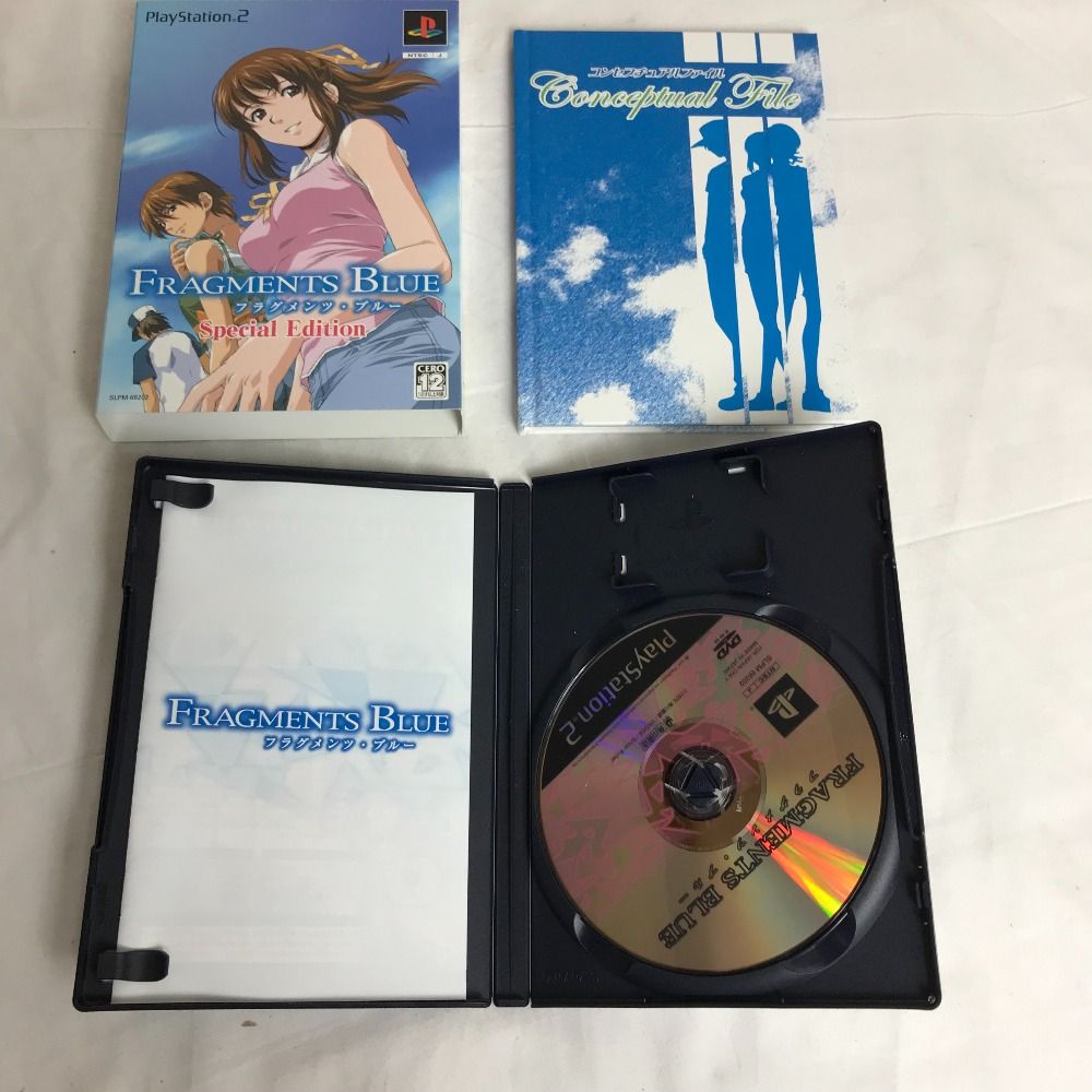 フラグメンツ ブルー Special Edition ps2（美品 限定版 PS2