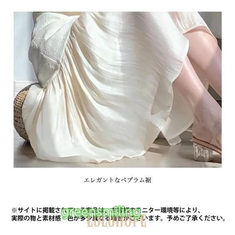 ワンピース 5分丈袖
