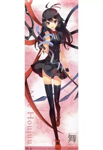 2025年最新】タペストリー C-CLAYSの人気アイテム - メルカリ