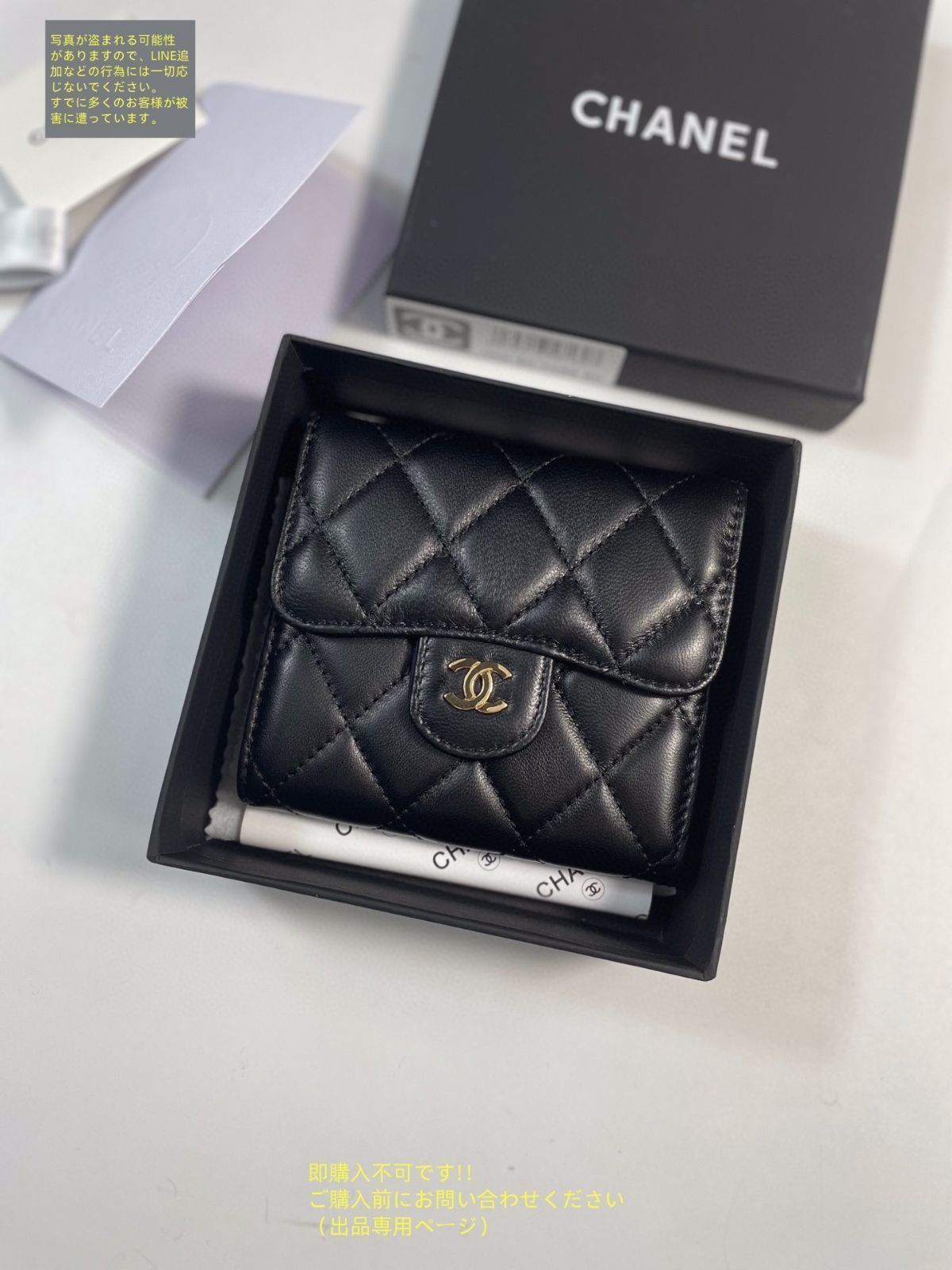 【超人気】CHANEL シャネル 小銭入れ 折り財布 大人気 CHANEL シャネル 折り財布 小銭入れ - メルカリ