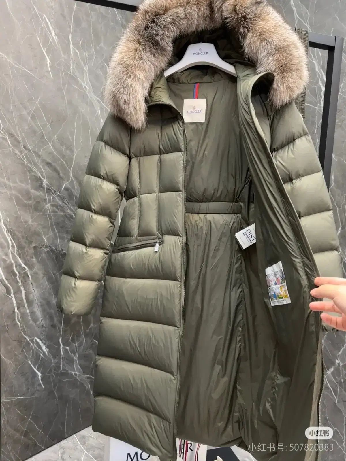 ＭＯＮＣＬＥＲ（モンクレール）殆ど着ていないので美品商品❣️レディース　（緑） MONCLER（モンクレール）殆ど着ていないので美品商品
