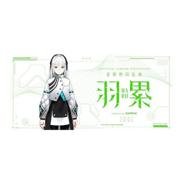 KTR-0081