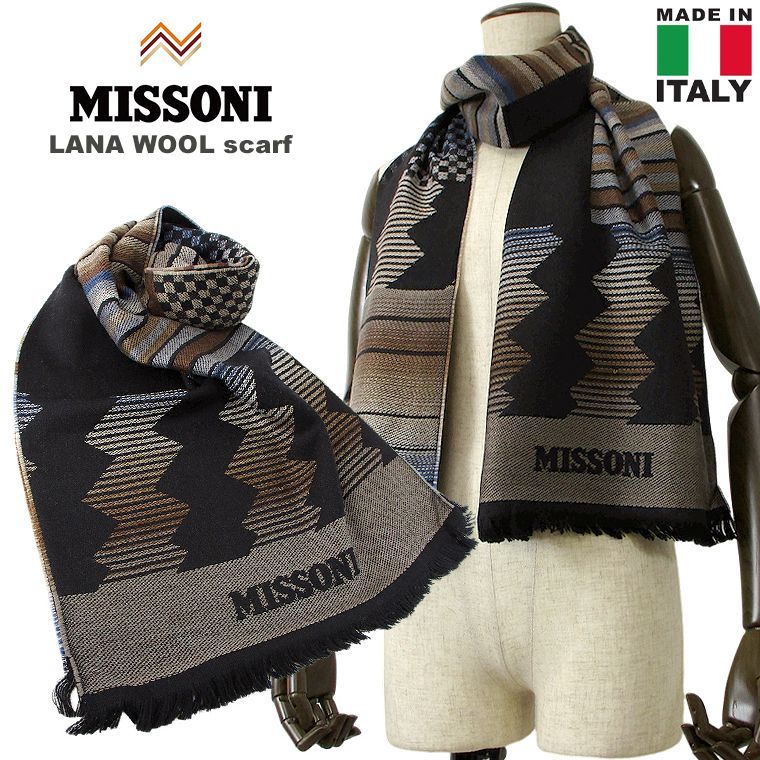 ミッソーニ MISSONI マフラー ショール - マフラー