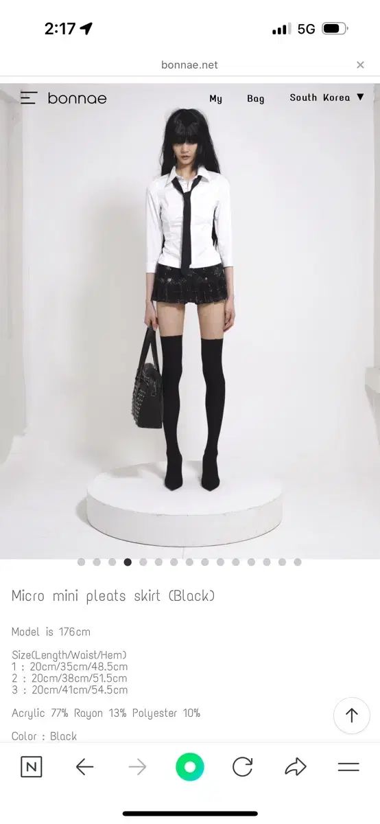 bonnae micro mini pleats skirt black