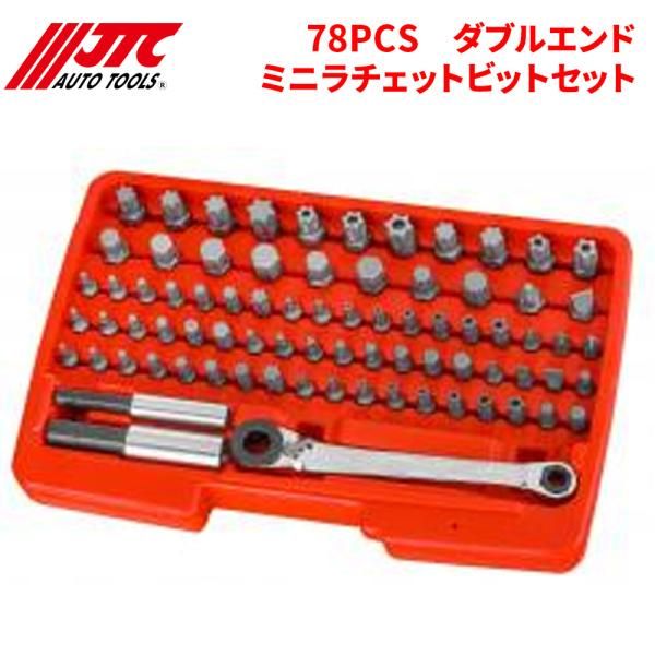 Wiha GoBox Bit-Set 32-teilig – Mit Mini-Ratsche, Bits Für Phillips, Torx, Sechskant
