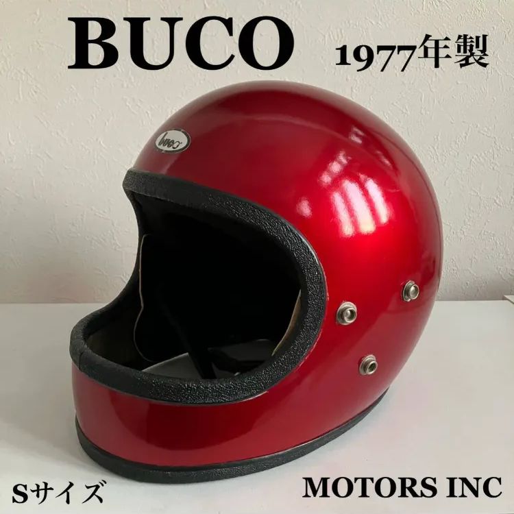 BUCO☆1977年製 ブコ リペア済み ビンテージ ヘルメット 美品 レア - メルカリ