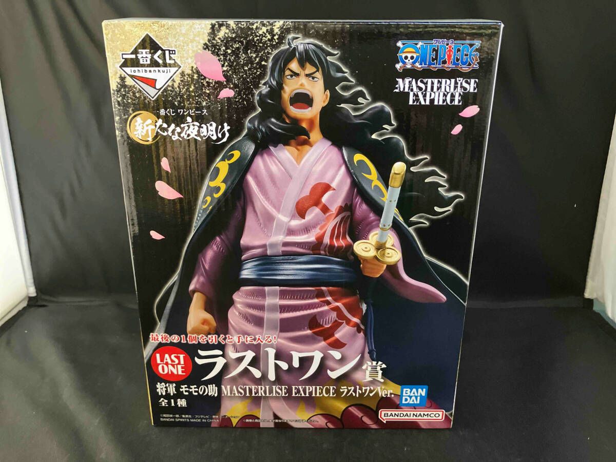 ワンピース MASTERLISE EXPECIE ラストワン、a賞　おまけつき ワンピース MASTERLISE EXPECIE ルフィとラストワン