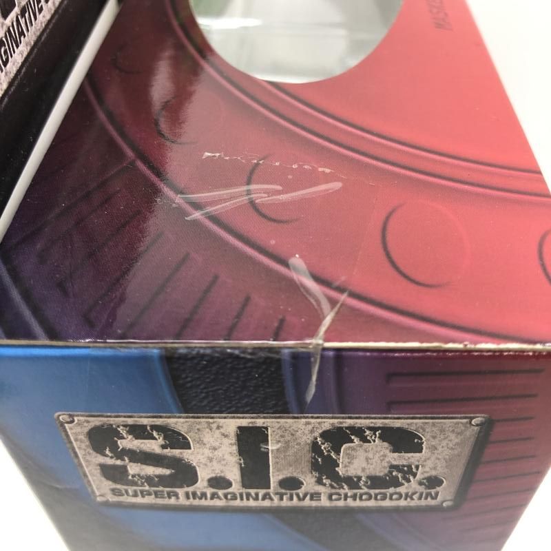 初回：収納BOX付)仮面ライダーストロンガー 4 新品未開封　特撮 中古】バンダイ S.I.C. VOL.55 仮面ライダーストロンガー＆電波