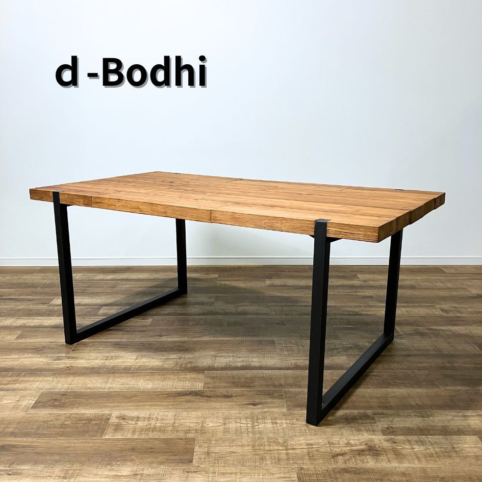 セレベス ダイニングテーブルCELEBES DINIIG TABLE 1600 d-Bodhi（ディーボディ）セレベス ダイニングテーブル 古材
