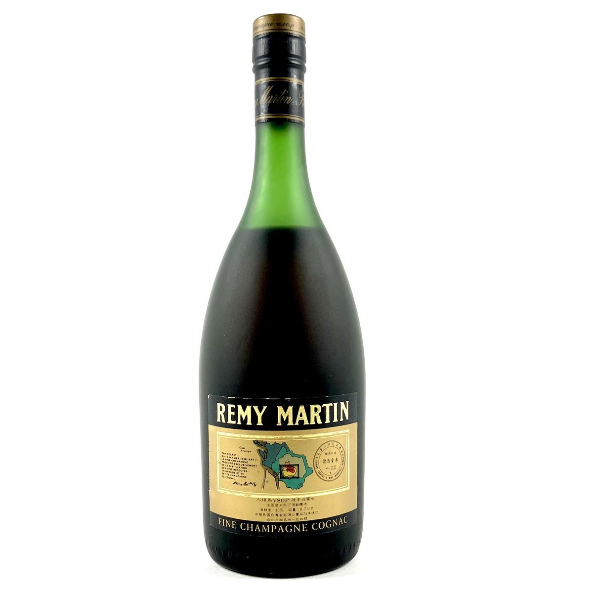 2本 レミーマルタン REMY MARTIN VSOP 旧旧旧 セントーXO グリーン