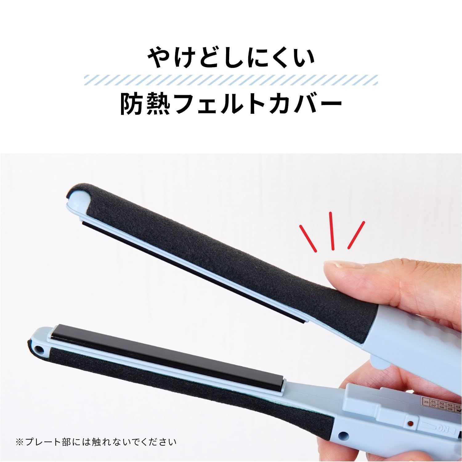 メンズ