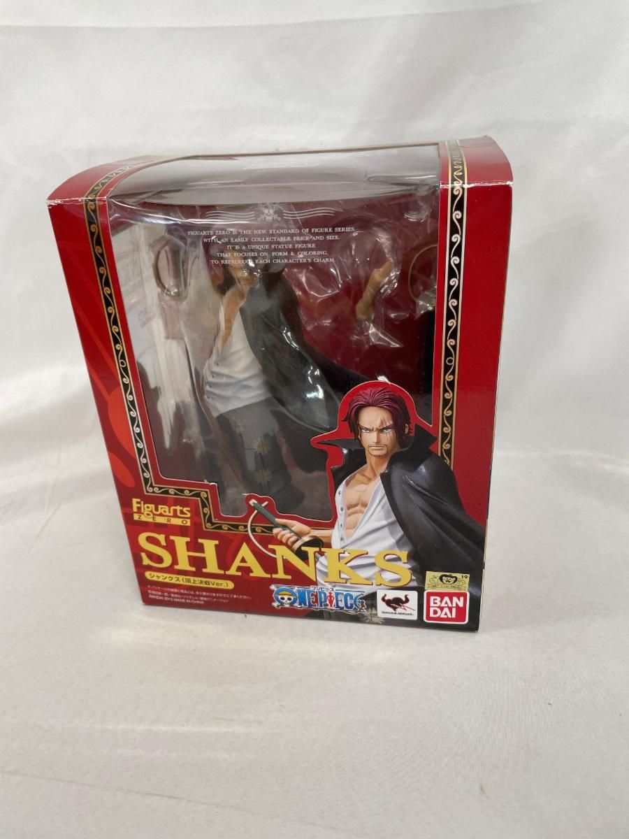 蓄光 ギガブレイン ジャイアント へドラ ソフビ WF2019冬 30cm ギガ