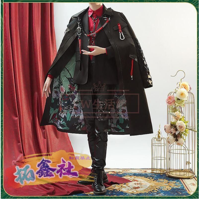 新品 Paradox Live パラライ 風 白忠成 コスプレ衣装 演出服 新品 Paradox Live パラライ 風 白忠成 コスプレ衣装 演出服