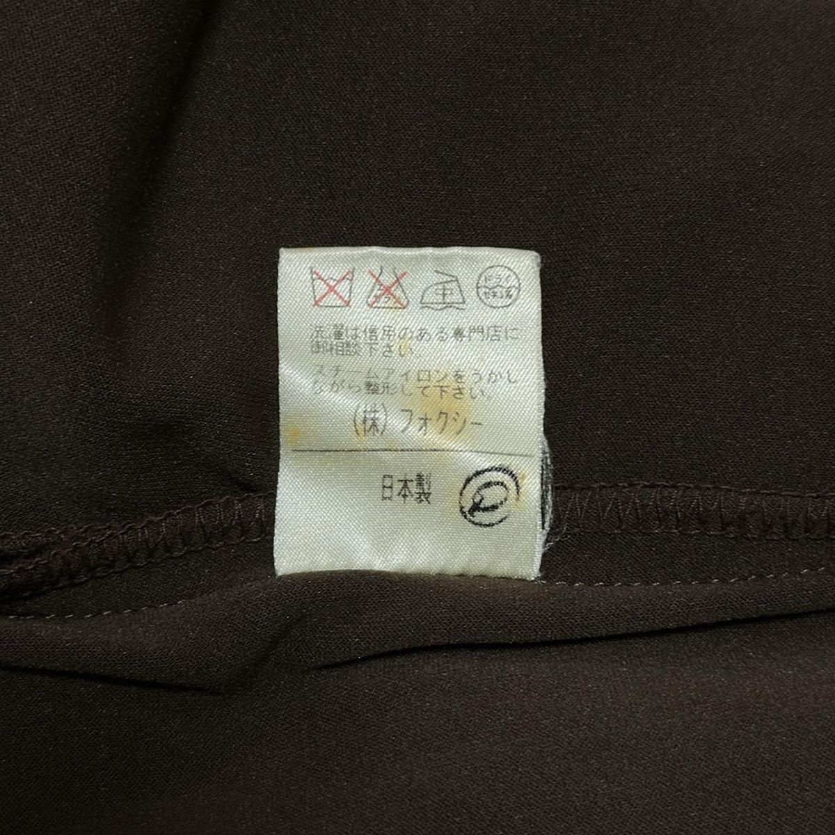 FOXEY 異素材切替 ハイネック ベロア ワンピース 日本製 FOXEY 異素材切替 ハイネック ベロア ワンピース 日本製