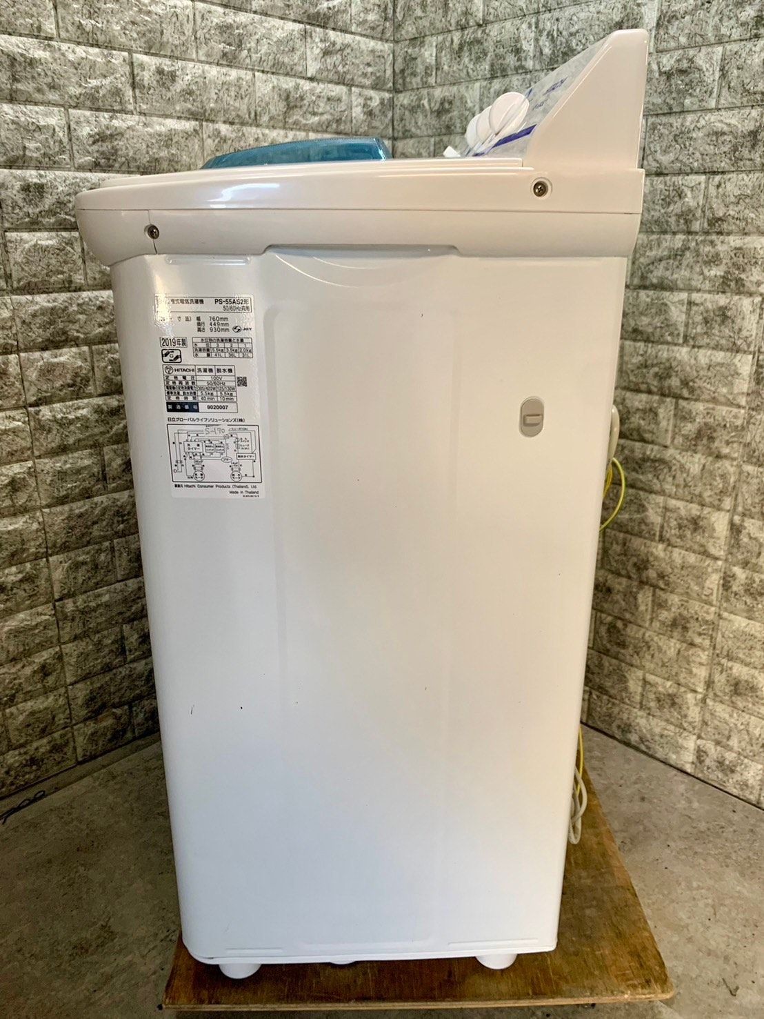 大阪送料無料☆3か月保障付き☆洗濯機☆2019年☆日立☆5.5kg☆PS
