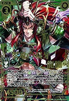 中古-非常に良い】 Z/X ゼクス 翠竜の双牙 龍膽 (キャラクター