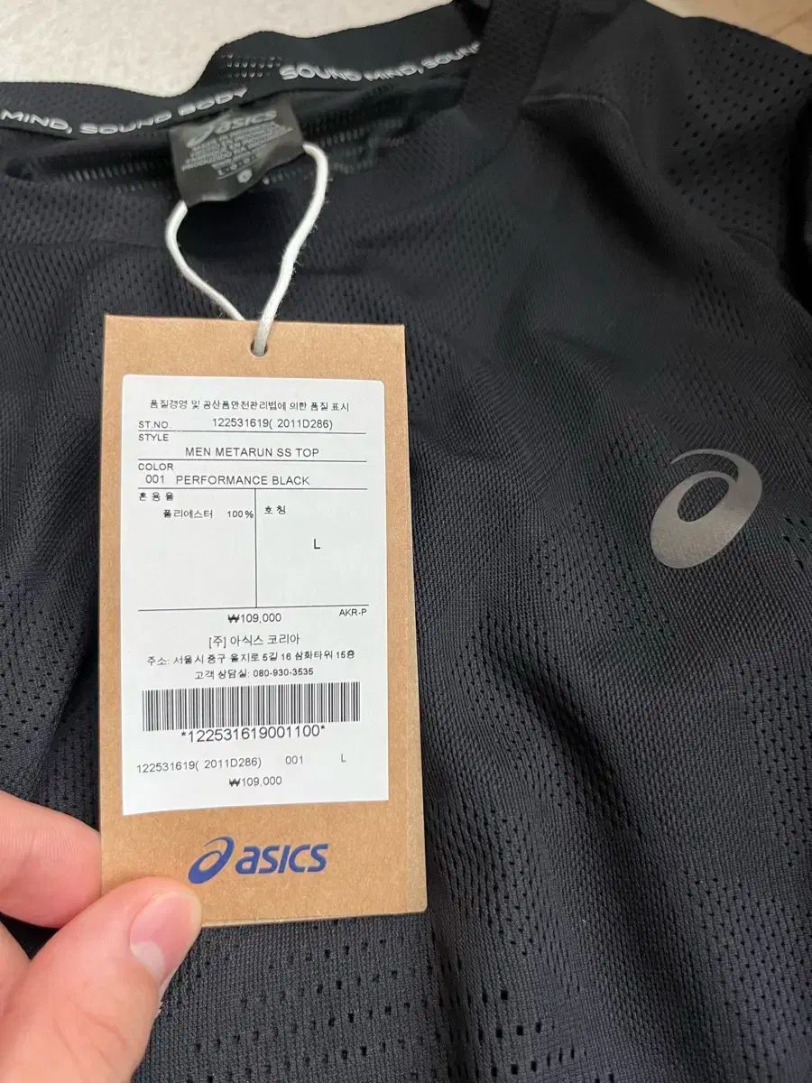 L アシックス メタラン 半袖 ブラック 商品