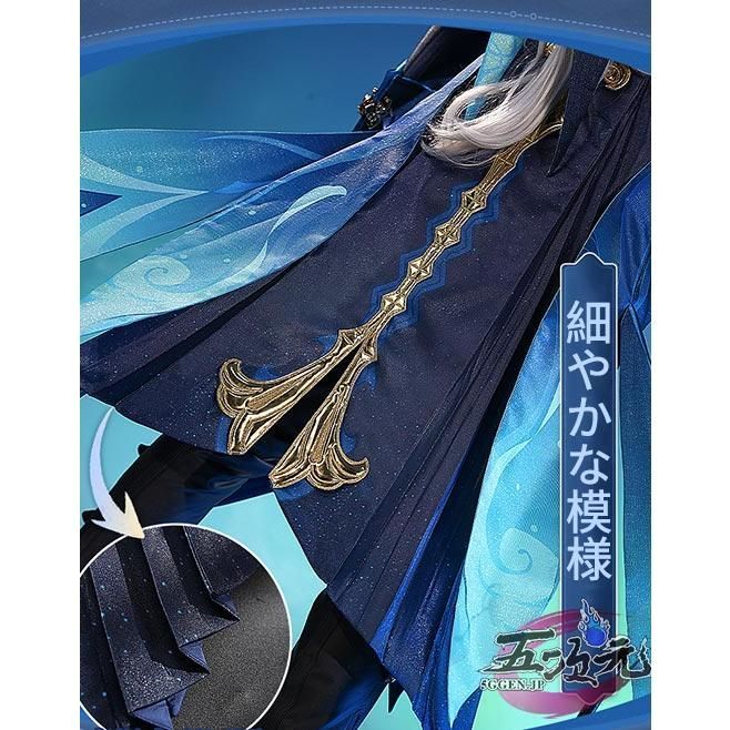 BJ0908ML ハロウィン