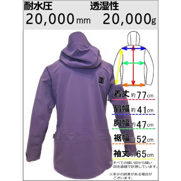 OUTLET】 L1 NIGHTWAVE JKT カラー:PHANTOM Sサイズ レディース