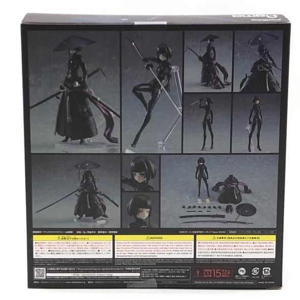 【未開封】figma ronin Max Factory Falslander Figma Ronin Figure black | eBay