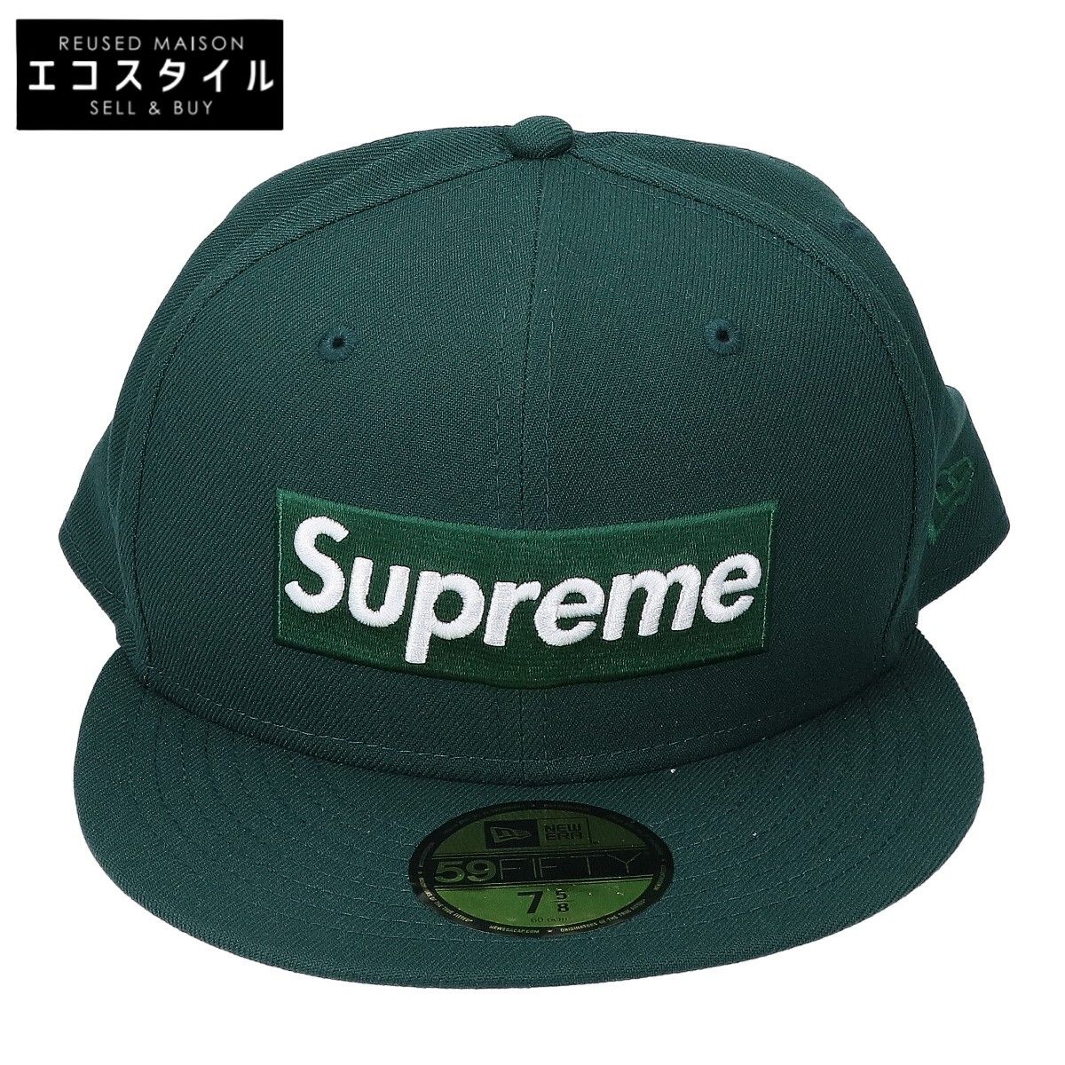 NEWERA ニューエラ 【新品同様】24SS Supreme Sharpie Box Logo New Era Dark Green シュプリーム  シャーピー ボックスロゴ ニューエラ キャップ 7 5/8 60.6cm - メルカリ