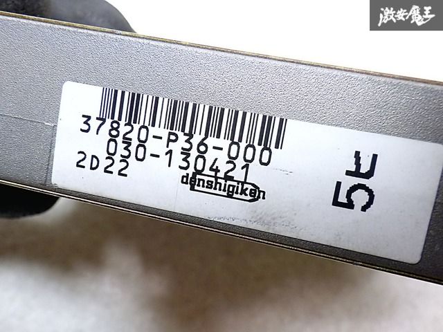 実動車外し ホンダ 純正 PP1 ビート 前期 E07A 5速 5MTエンジンコンピューター ECU CPU 37820-P36-000 棚M-1 FFCRYSTALESIA_COM