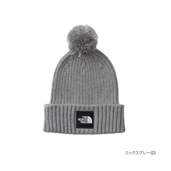 キッチン・食器 『（D3）リチャードジノリ シャトーポルポラ×2
