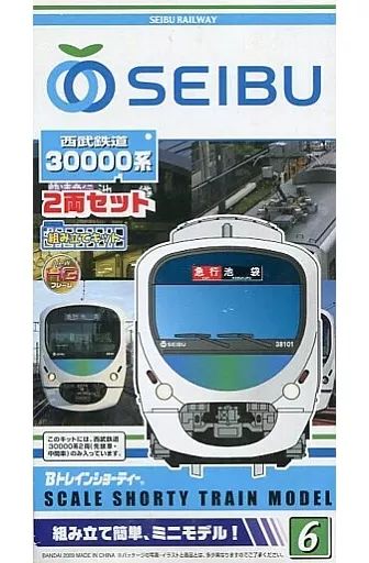 中古】鉄道模型 西武鉄道 30000系(2両セット) 「Bトレインショー
