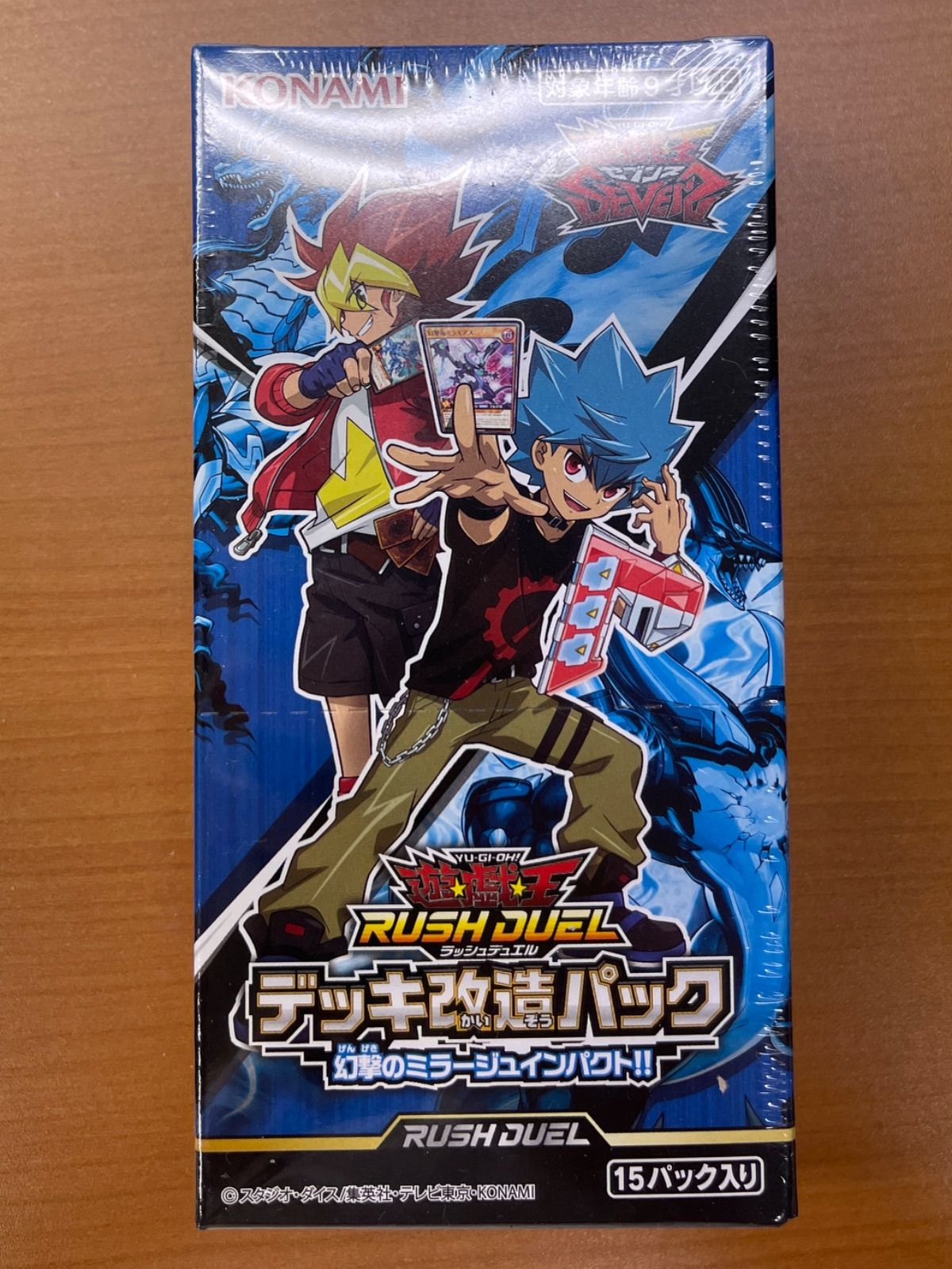 未開封/シュリンク付き 幻撃のミラージュインパクト!! BOX 遊戯王