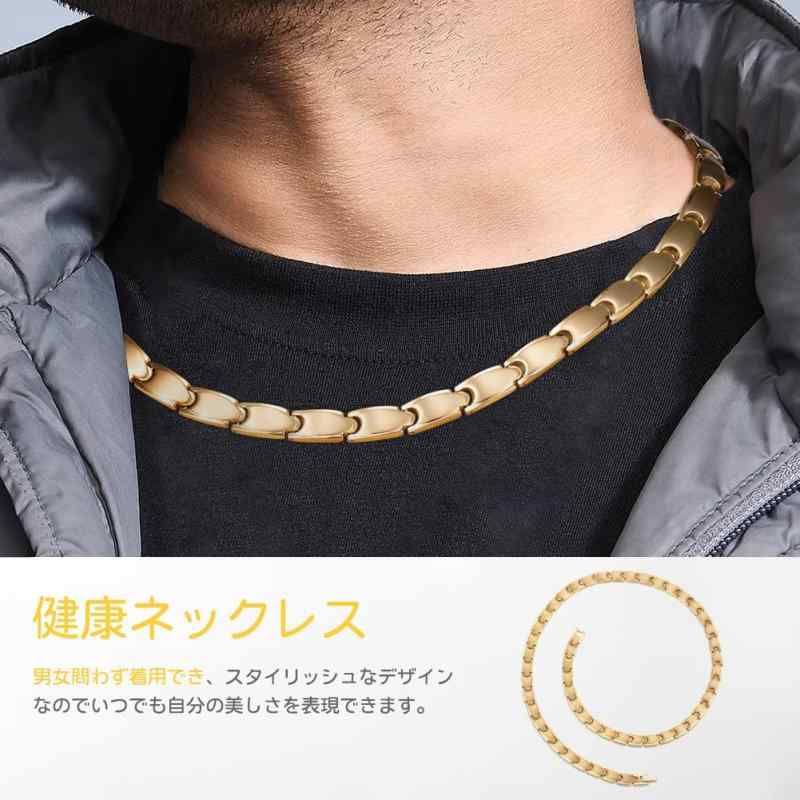 HyyMe] 50粒 ゲルマニウム ネックレス 静電気除去 グッズ 純